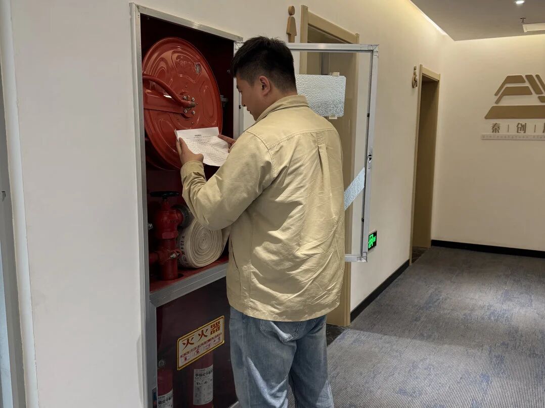 1759136819332974.jpg 微信图片_2025-09-29_170554_595.jpg